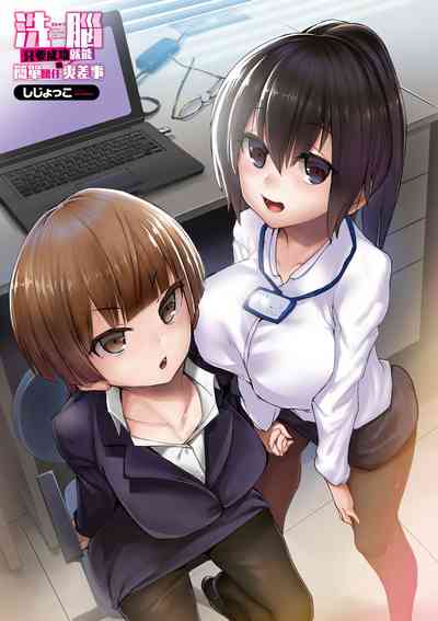 第6页图