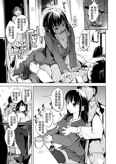 第74页图