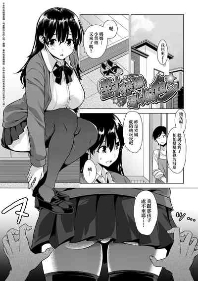 第118页图