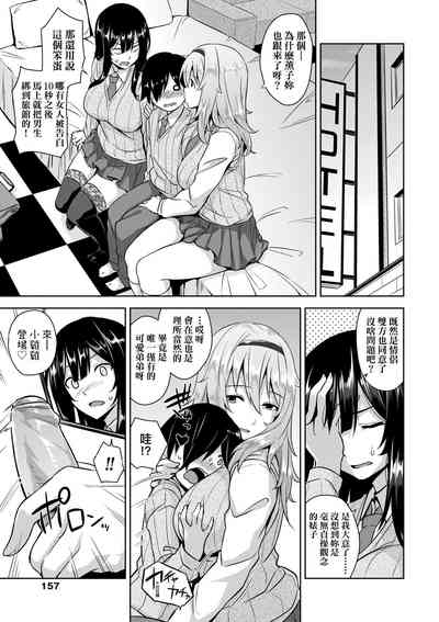 第162页图