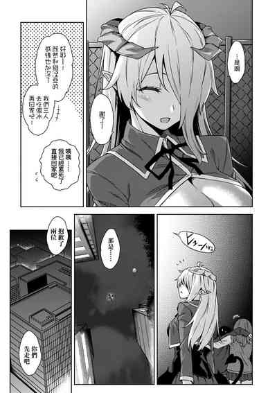 第46页图
