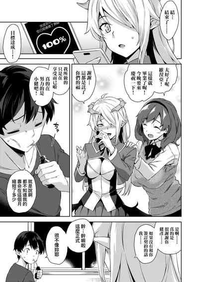 第78页图