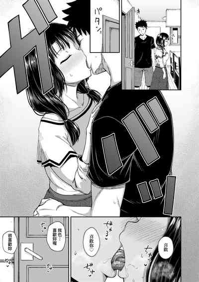 第106頁圖