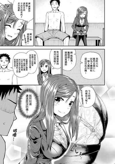 第162頁圖