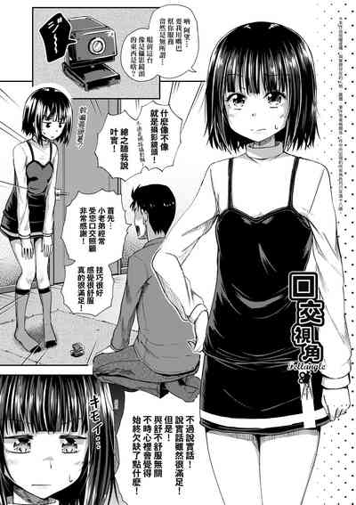 第186頁圖