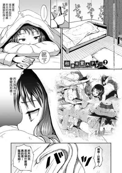 第26頁圖