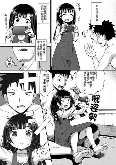 第34頁圖
