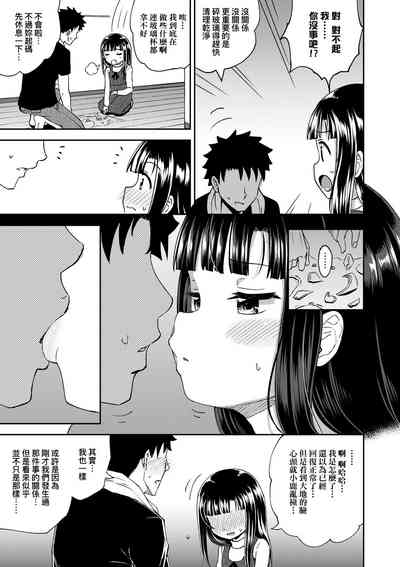 第62頁圖