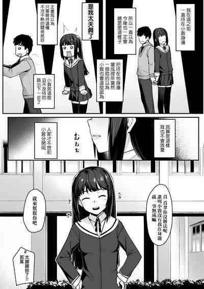 第102页图