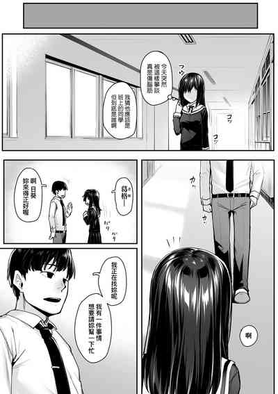 第10页图