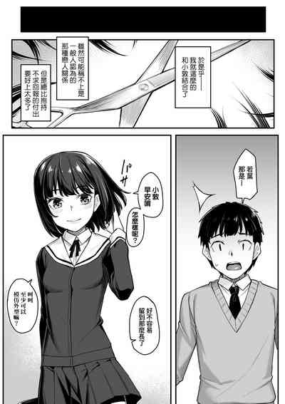 第114页图