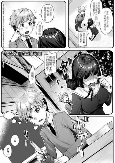 第126页图