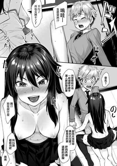 第138页图