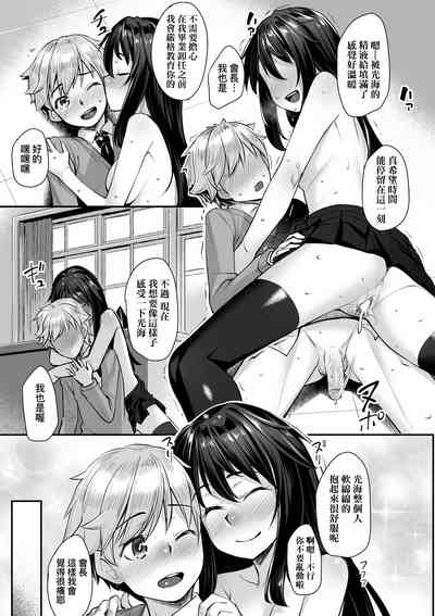 第142页图