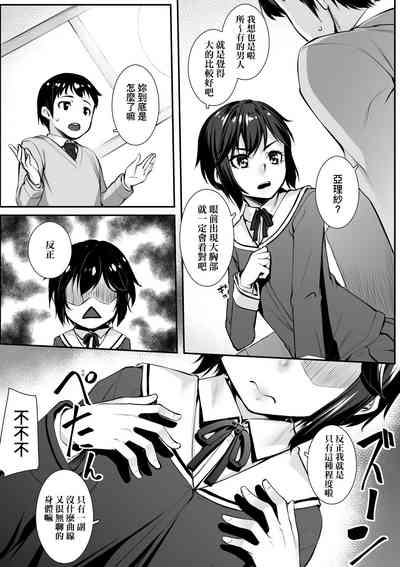 第162页图