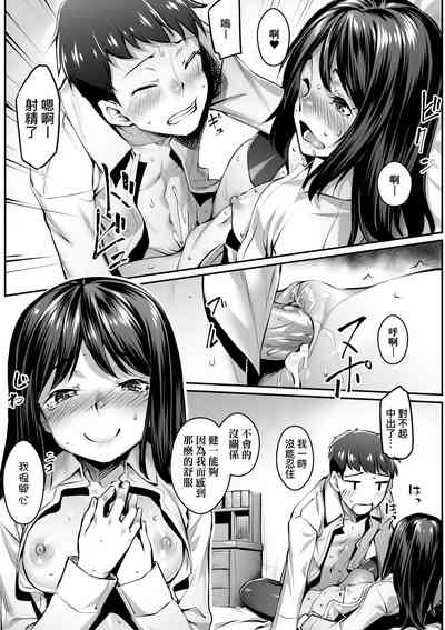 第186页图