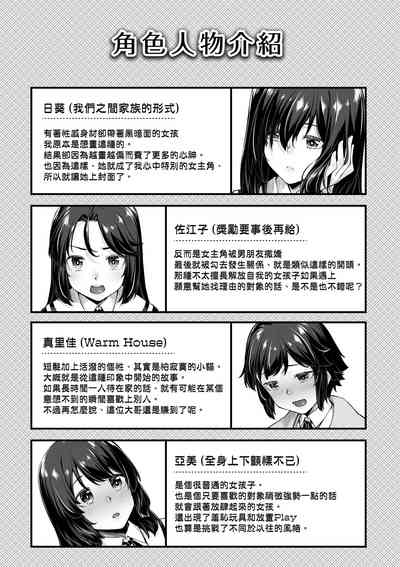 第194页图