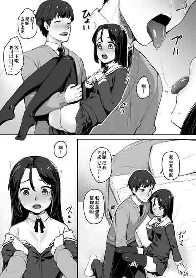 第34页图