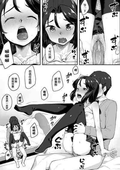 第46页图