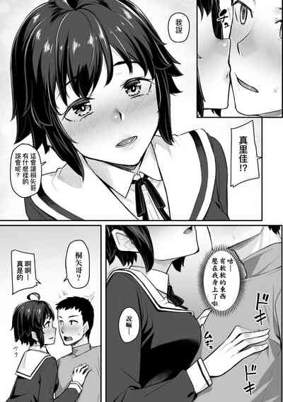 第58页图