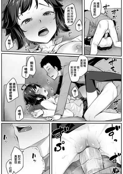 第66页图