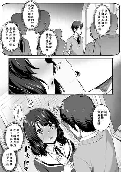 第78页图