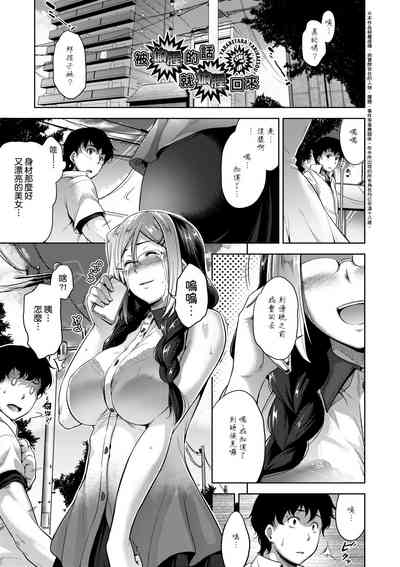 第126页图