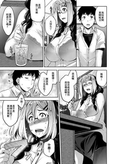 第130页图