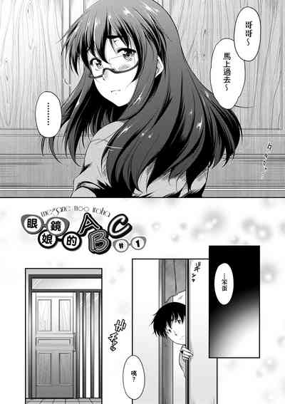 第14页图