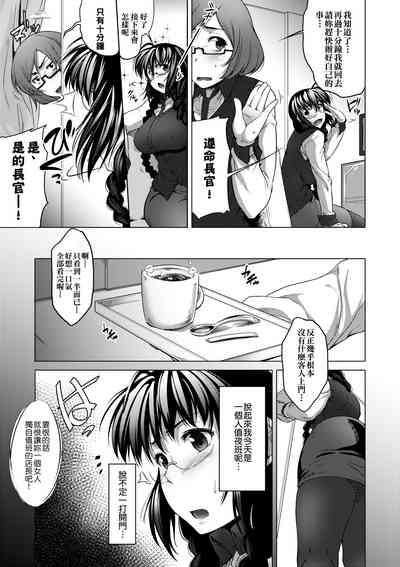 第150页图