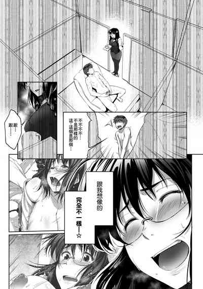 第154页图