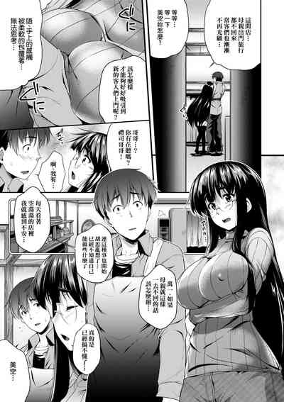 第18页图