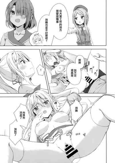 第18页图