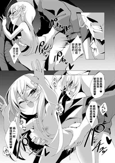 第126页 封面 - HaSM.cc