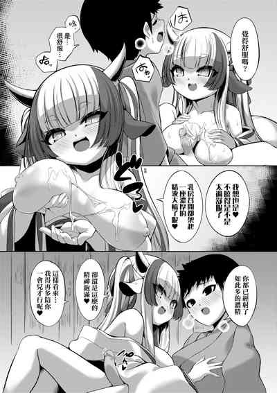 第18页 封面 - HaSM.cc
