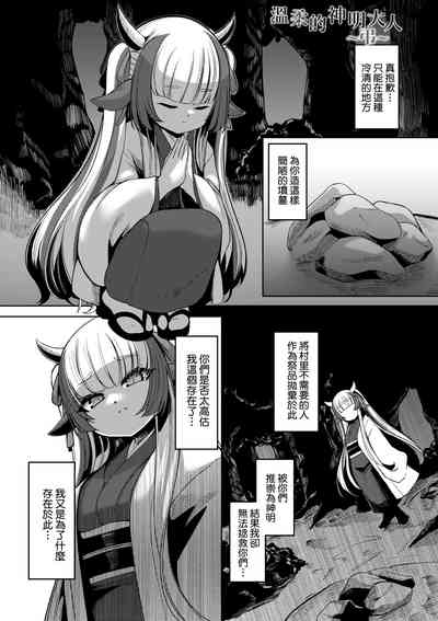第210页 封面 - HaSM.cc