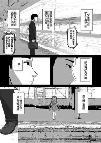 第58页 封面 - HaSM.cc