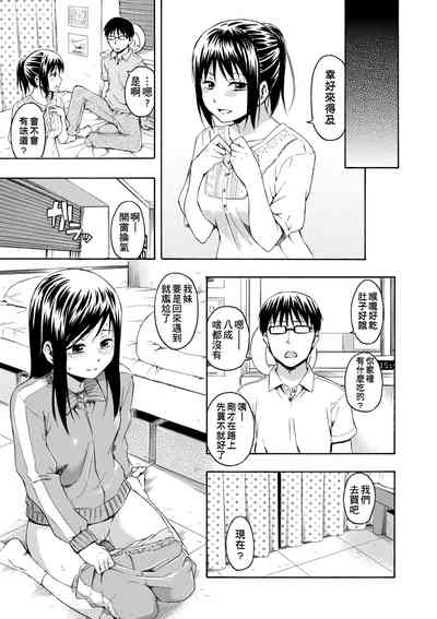 第134頁圖