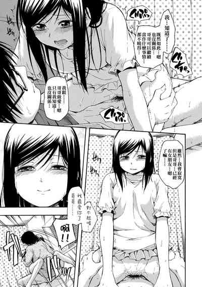 第154頁圖