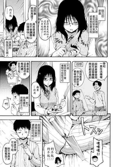 第162頁圖