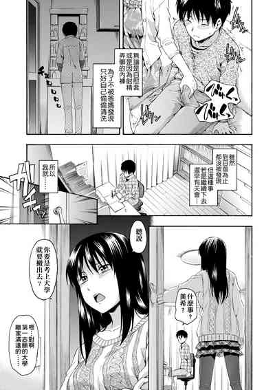 第186頁圖