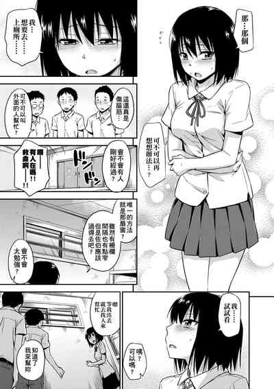 第34頁圖