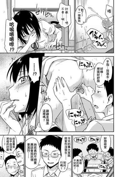 第46頁圖