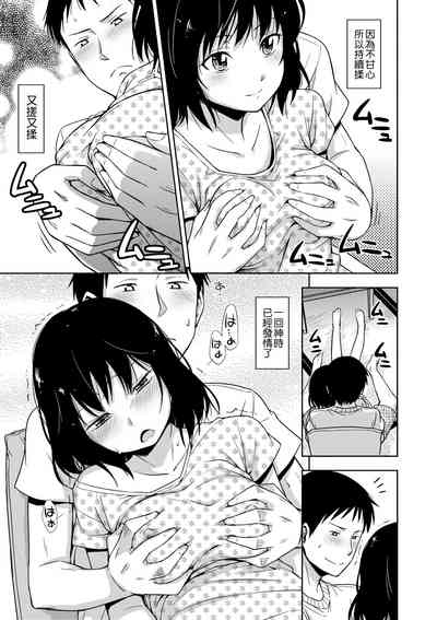 第58頁圖