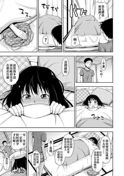 第66頁圖