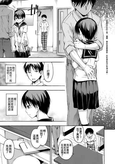 第94頁圖