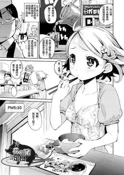 第122页图
