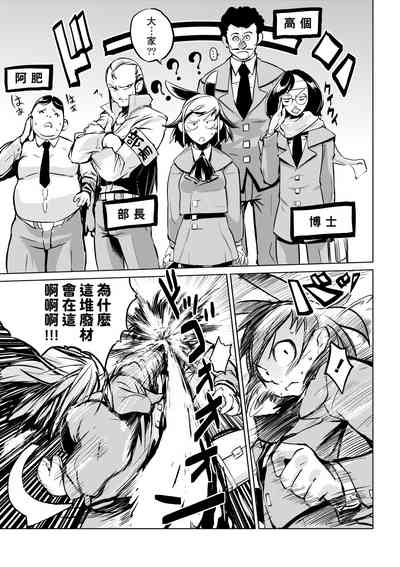 第166页图