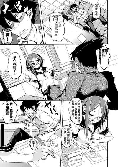 第54页图