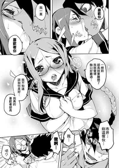 第58页图